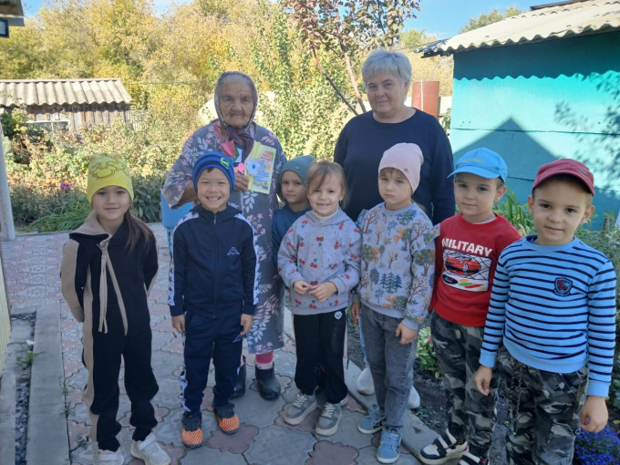"День пожилого человека" "День пожилого человека".